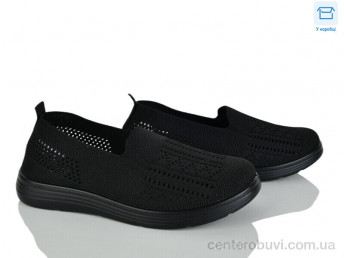 Туфли Kulada-UCSS-MD