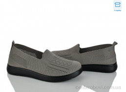 Туфли Kulada-UCSS-MD