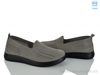 Туфли Kulada-UCSS-MD