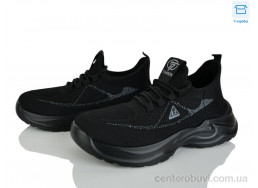 Кроссовки Kulada-UCSS-MD