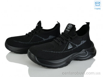 Кроссовки Kulada-UCSS-MD