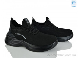 Кроссовки Kulada-UCSS-MD