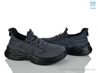 Кроссовки Kulada-UCSS-MD