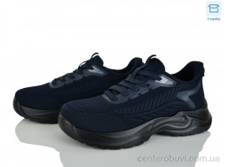 Кроссовки Kulada-UCSS-MD