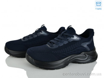 Кроссовки Kulada-UCSS-MD