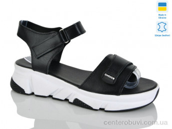 Босоножки Sali