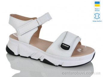 Босоножки Sali