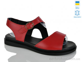 Босоножки Sali