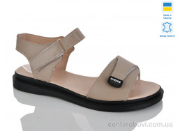 Босоножки Sali