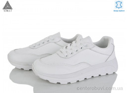 Кроссовки STILLI Group