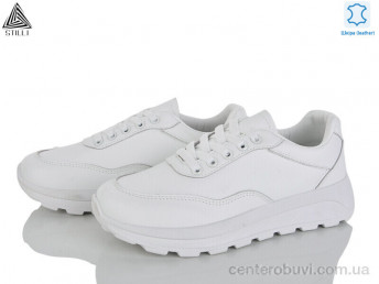 Кроссовки STILLI Group