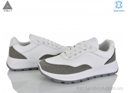 Кроссовки STILLI Group