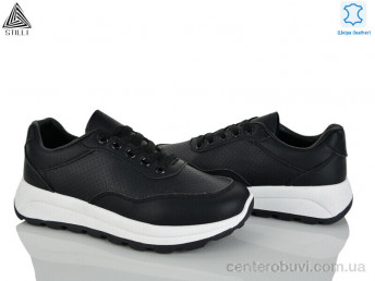 Кроссовки STILLI Group