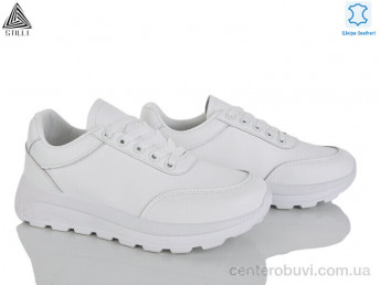 Кроссовки STILLI Group