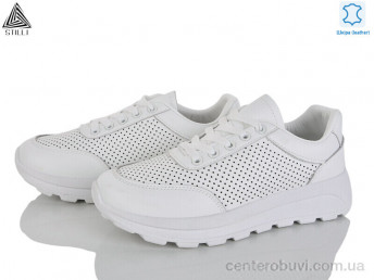 Кроссовки STILLI Group