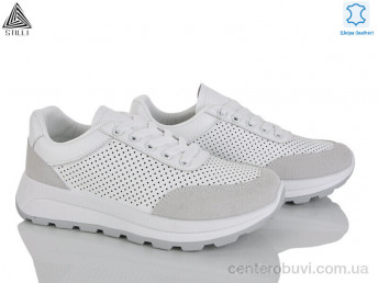 Кроссовки STILLI Group