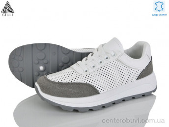 Кроссовки STILLI Group