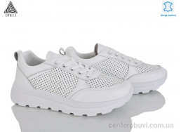 Кроссовки STILLI Group