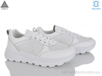 Кроссовки STILLI Group