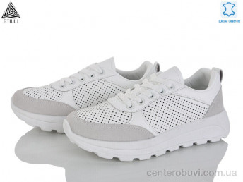 Кроссовки STILLI Group