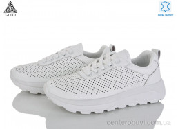 Кроссовки STILLI Group
