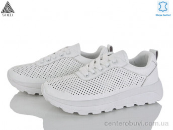 Кроссовки STILLI Group