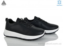 Кроссовки STILLI Group