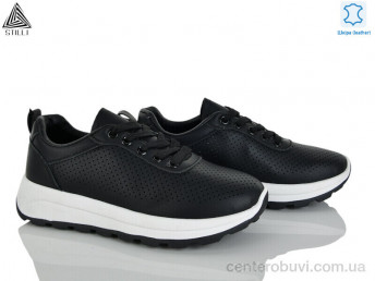 Кроссовки STILLI Group