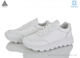 Кроссовки STILLI Group