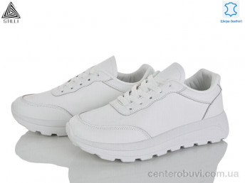 Кроссовки STILLI Group