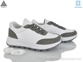 Кроссовки STILLI Group