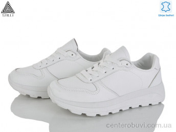 Кроссовки STILLI Group