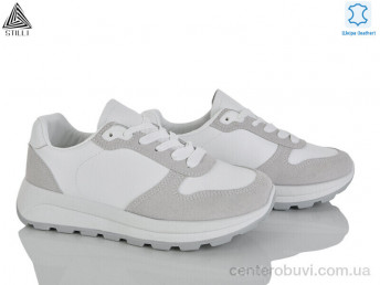 Кроссовки STILLI Group