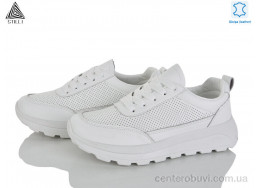 Кроссовки STILLI Group