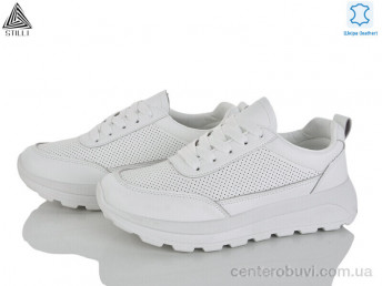Кроссовки STILLI Group