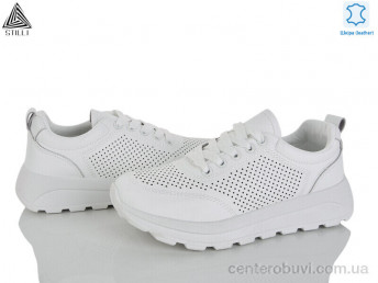 Кроссовки STILLI Group