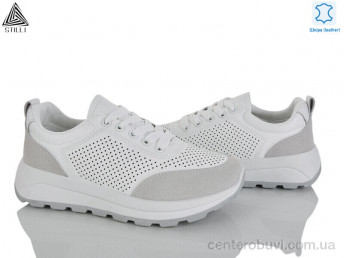 Кроссовки STILLI Group