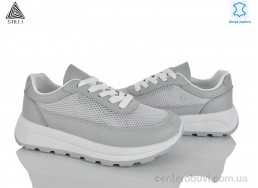 Кроссовки STILLI Group