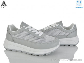 Кроссовки STILLI Group