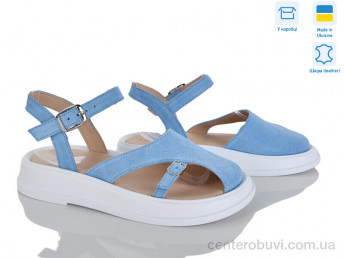 Босоножки Ailinda