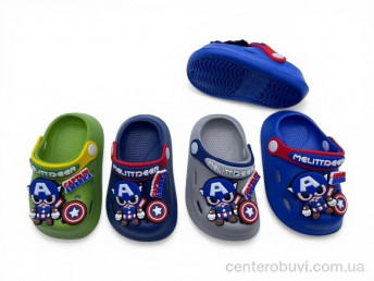 Кроксы Rai shoes