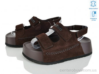 Босоножки Бабочка-Mengfuna-AESD