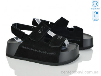 Босоножки Бабочка-Mengfuna-AESD