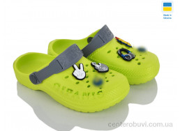 Кроксы Progress