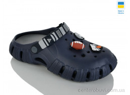 Кроксы Progress