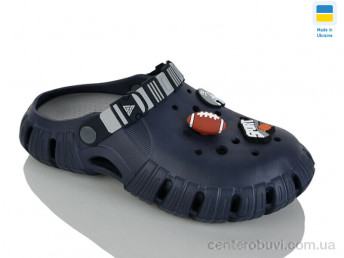 Кроксы Progress