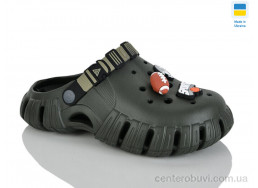 Кроксы Progress