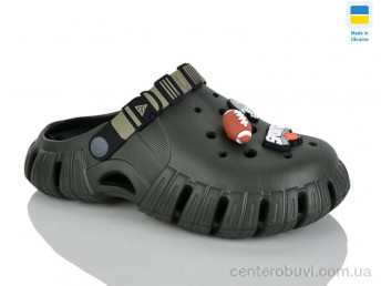 Кроксы Progress