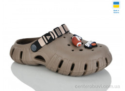 Кроксы Progress