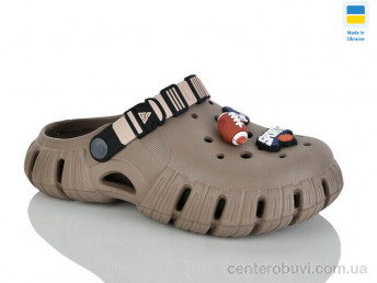 Кроксы Progress